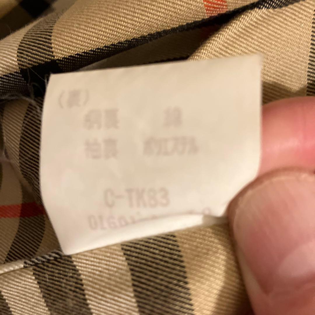 バーバリー コートBurberry