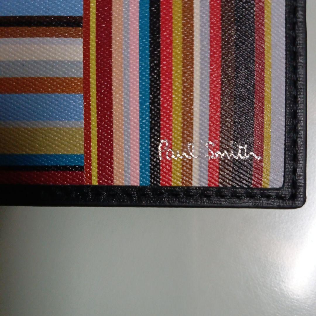Paul Smith ストライプ 二つ折り財布
