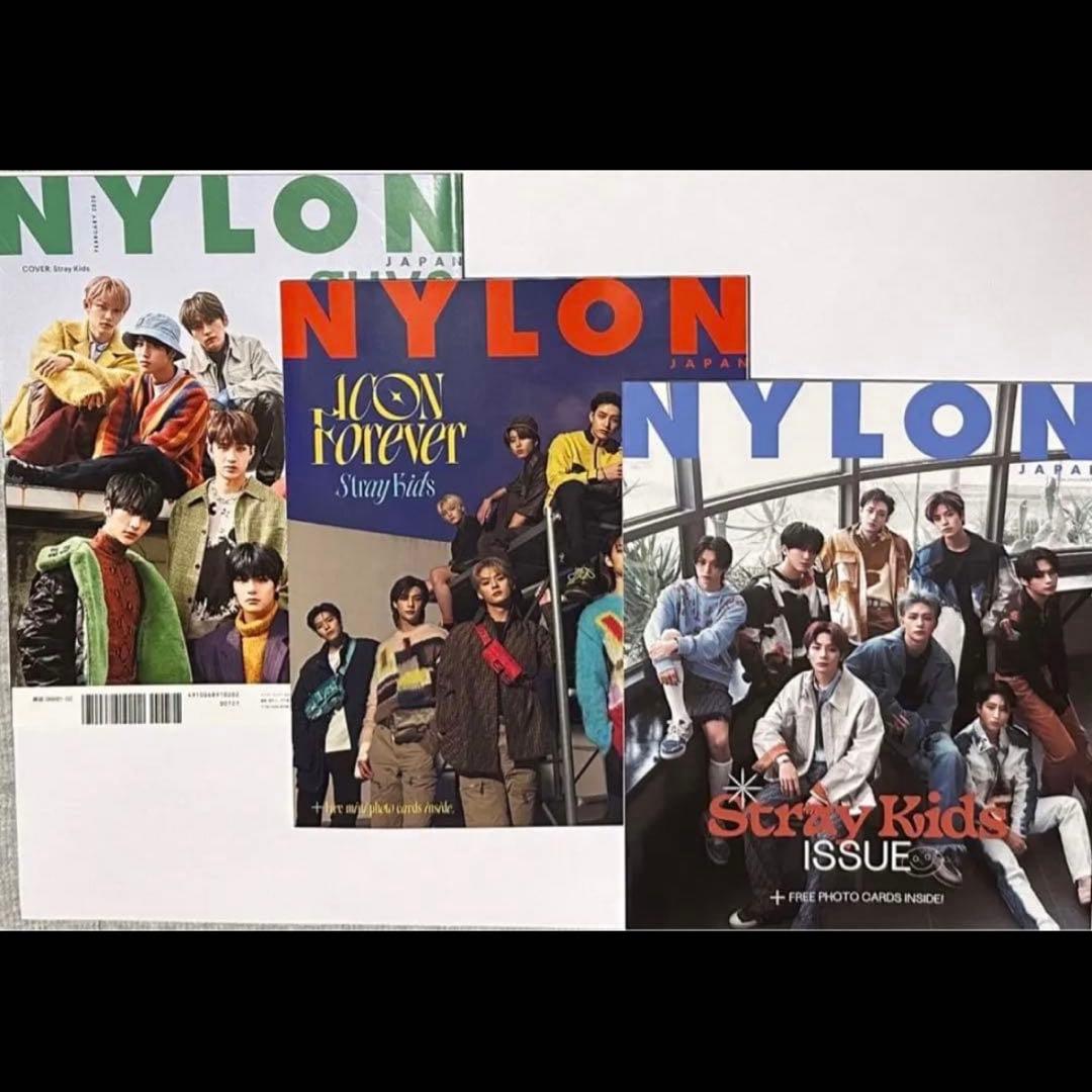 【特典トレカ等あり】straykids 掲載雑誌　21冊　NYLON等