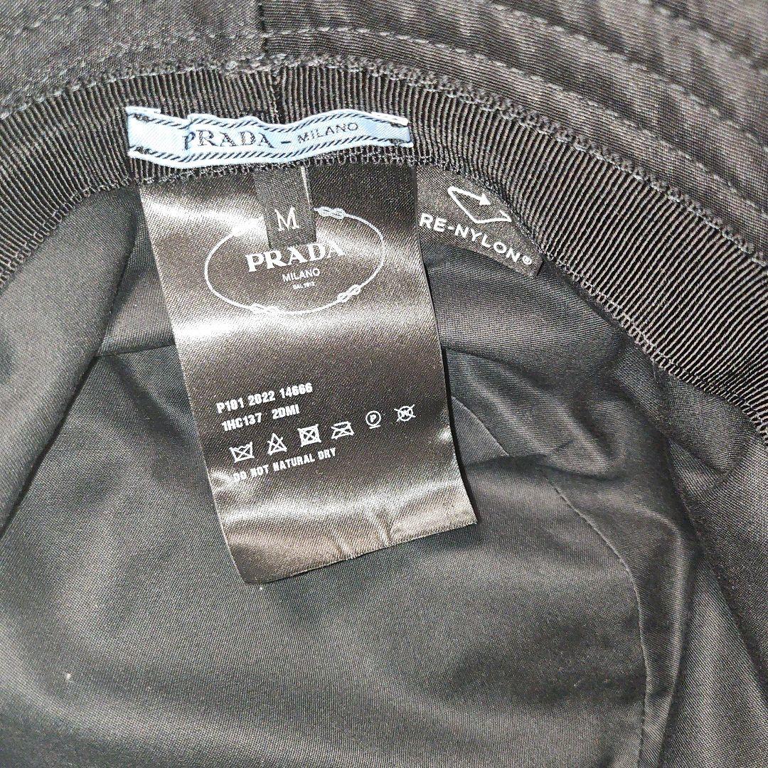 ゆ*う様 PRADA ブラック バケットハット 再生ナイロン