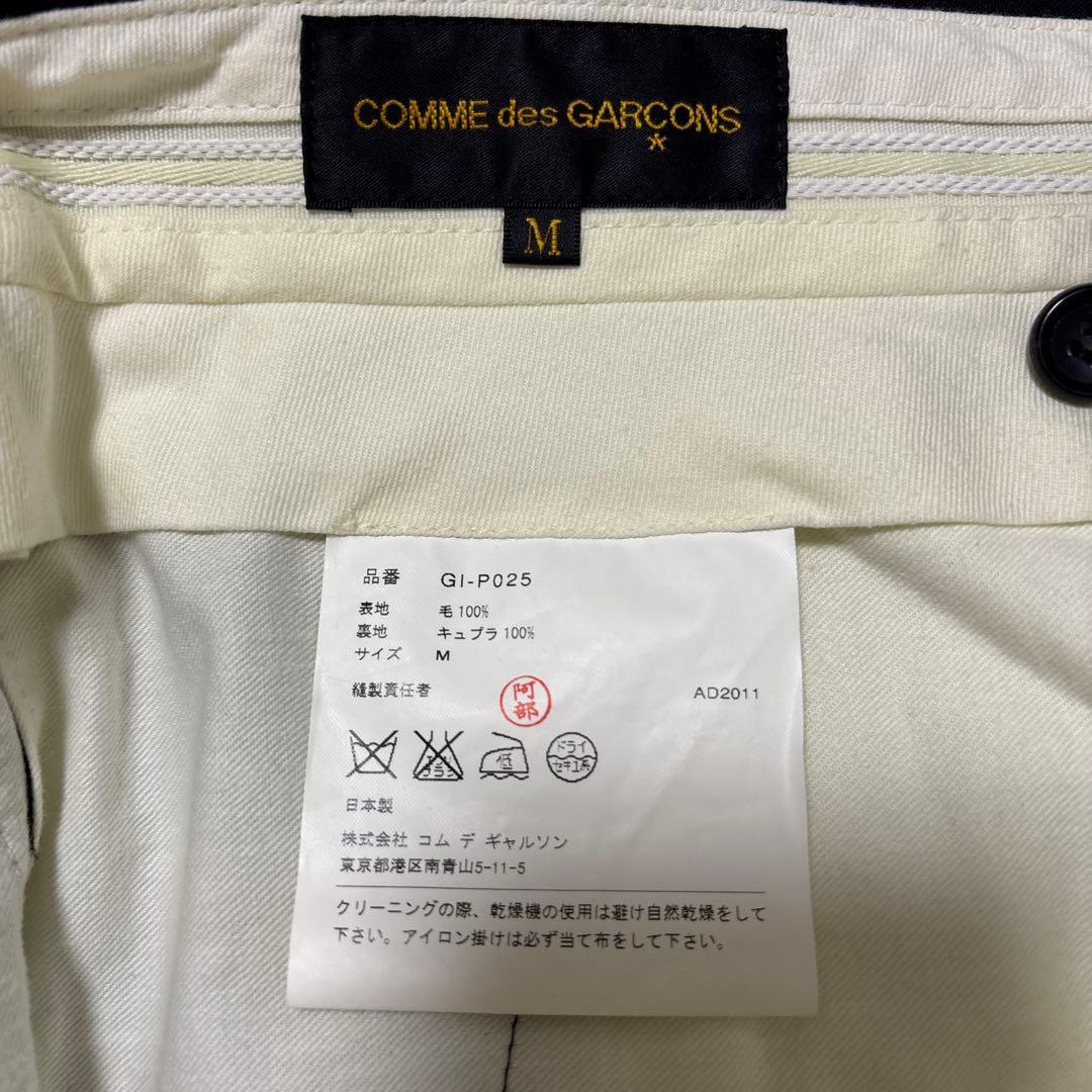 COMME des GARCONS ハーフパンツ