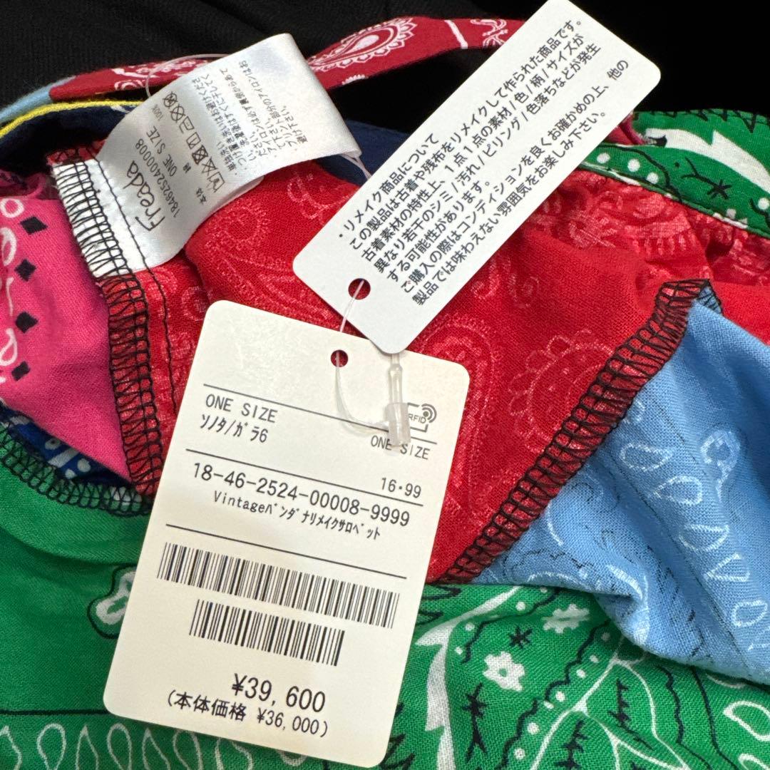 Freada バンダナ柄ワンピース 新品タグ付き