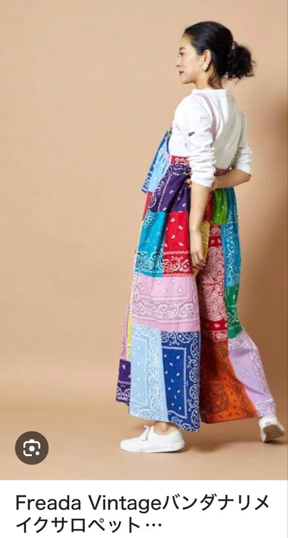 Freada バンダナ柄ワンピース 新品タグ付き