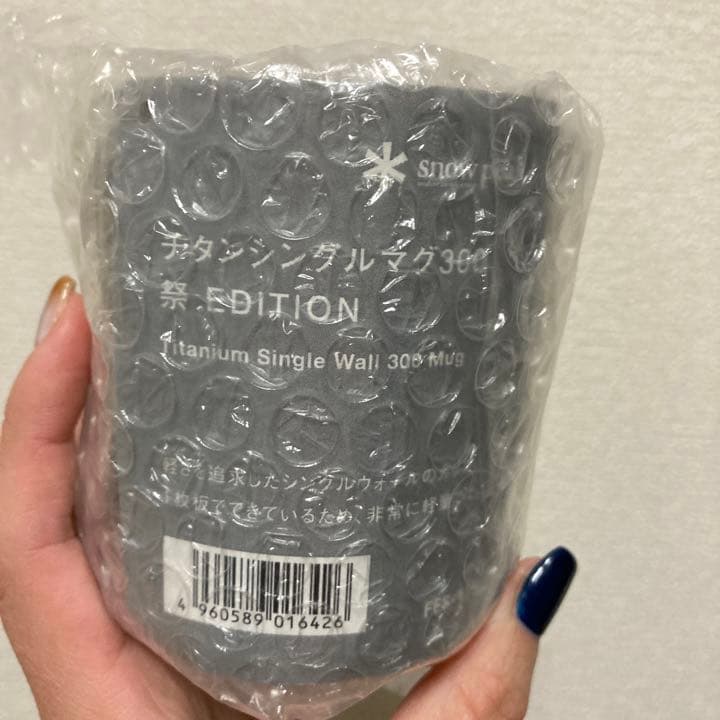  peak 雪峰祭　チタンシングルマグ300 祭