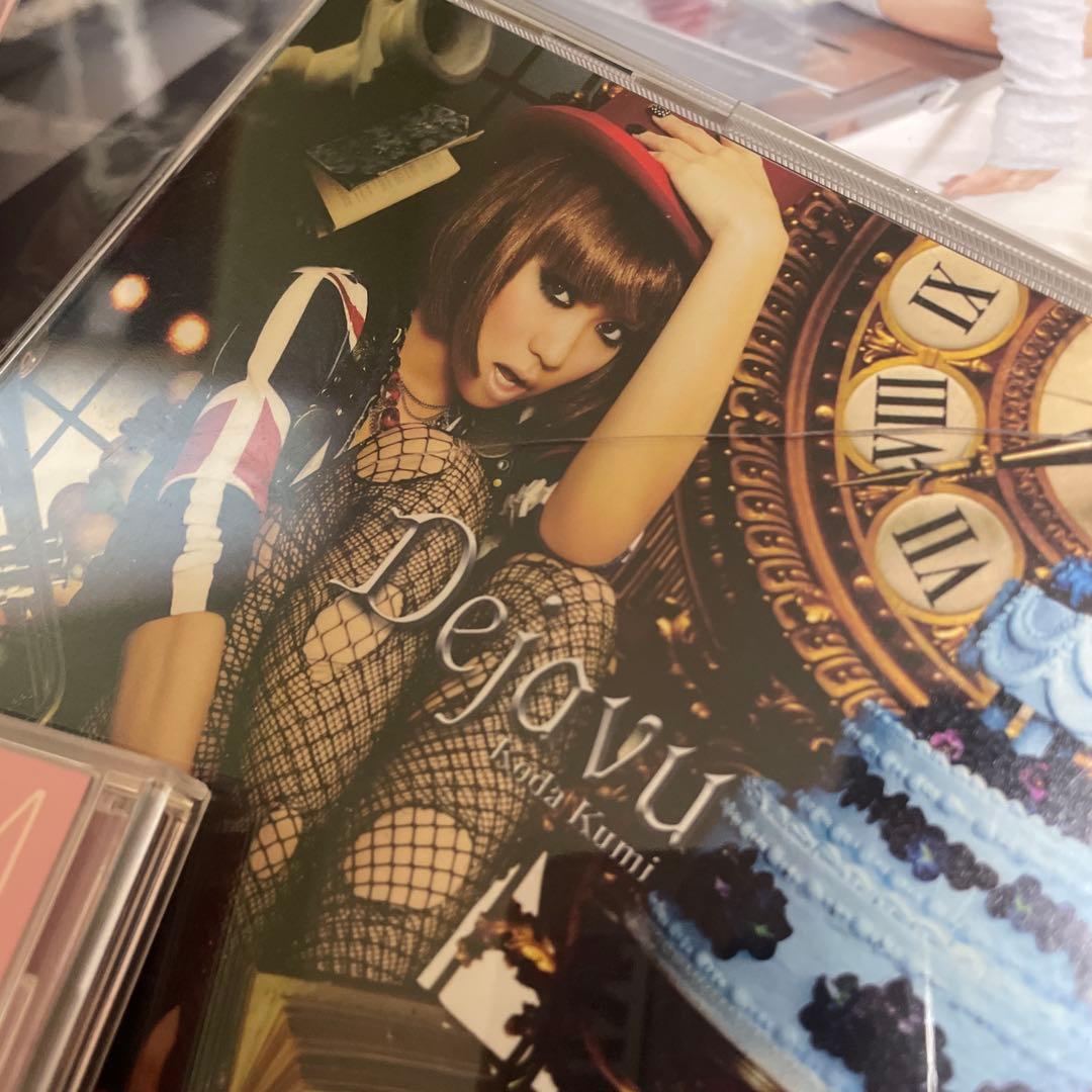 Koda Kumi アルバム・コレクション　まとめ売り