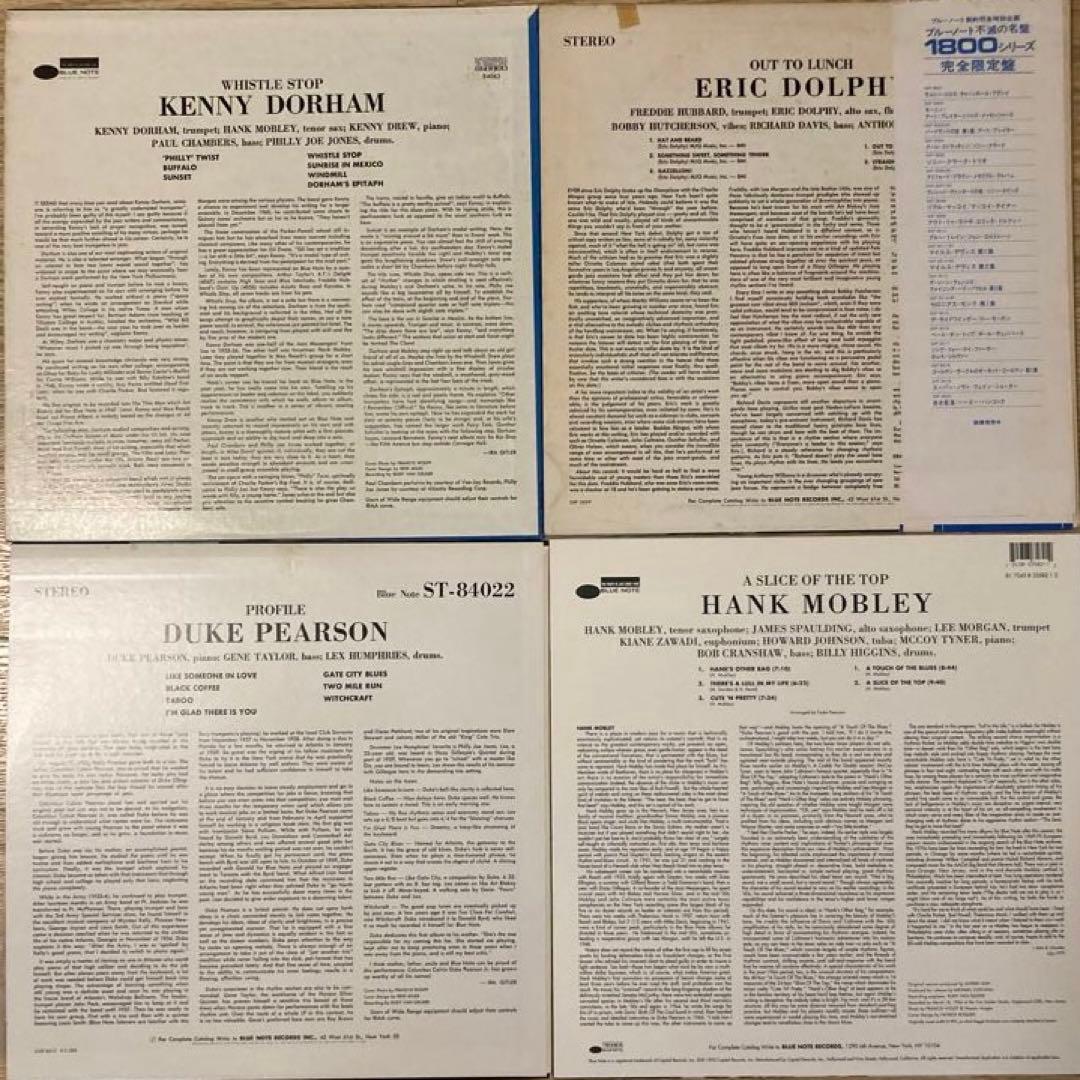 blue note 4枚セット!!!