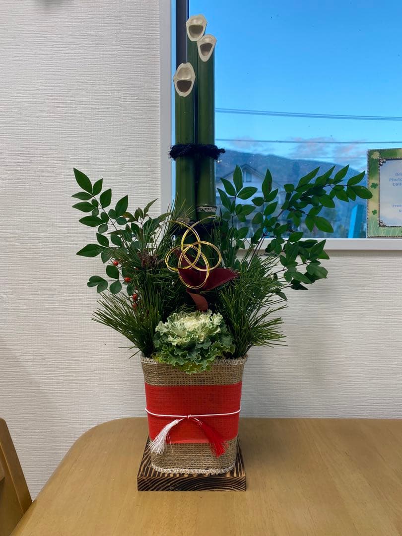 ひろやページ 門松一対　60センチ