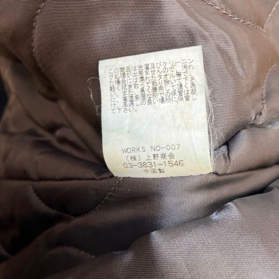 AVIREX ウールピーコート XL ブラック