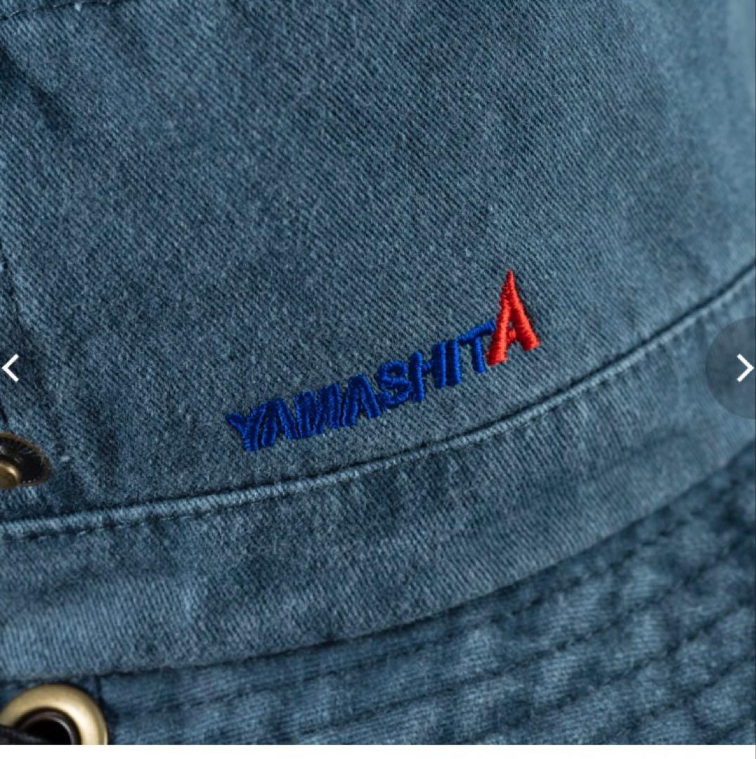 エギ王　EGI-OH マイスターハット 限定色/インディゴ　ヤマシタ