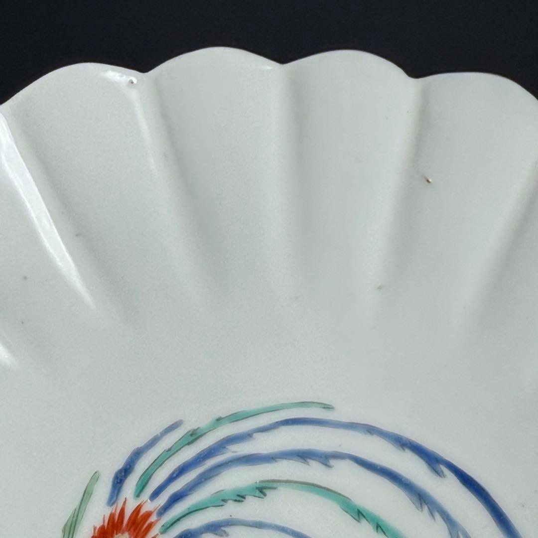 十二代　酒井田柿右衛門　渦福　錦　鳳凰図菊花形皿　中皿一枚　取皿五枚