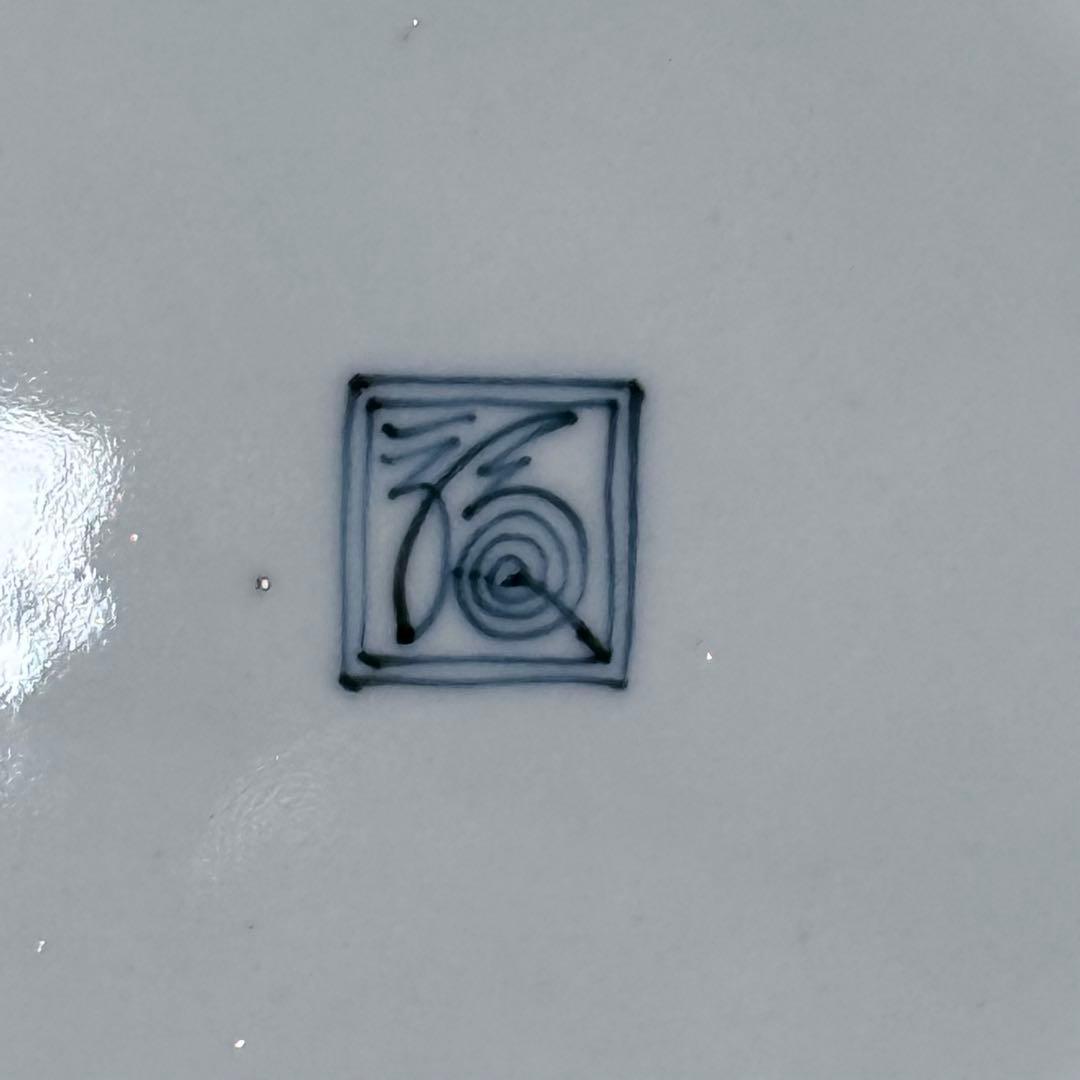 十二代　酒井田柿右衛門　渦福　錦　鳳凰図菊花形皿　中皿一枚　取皿五枚