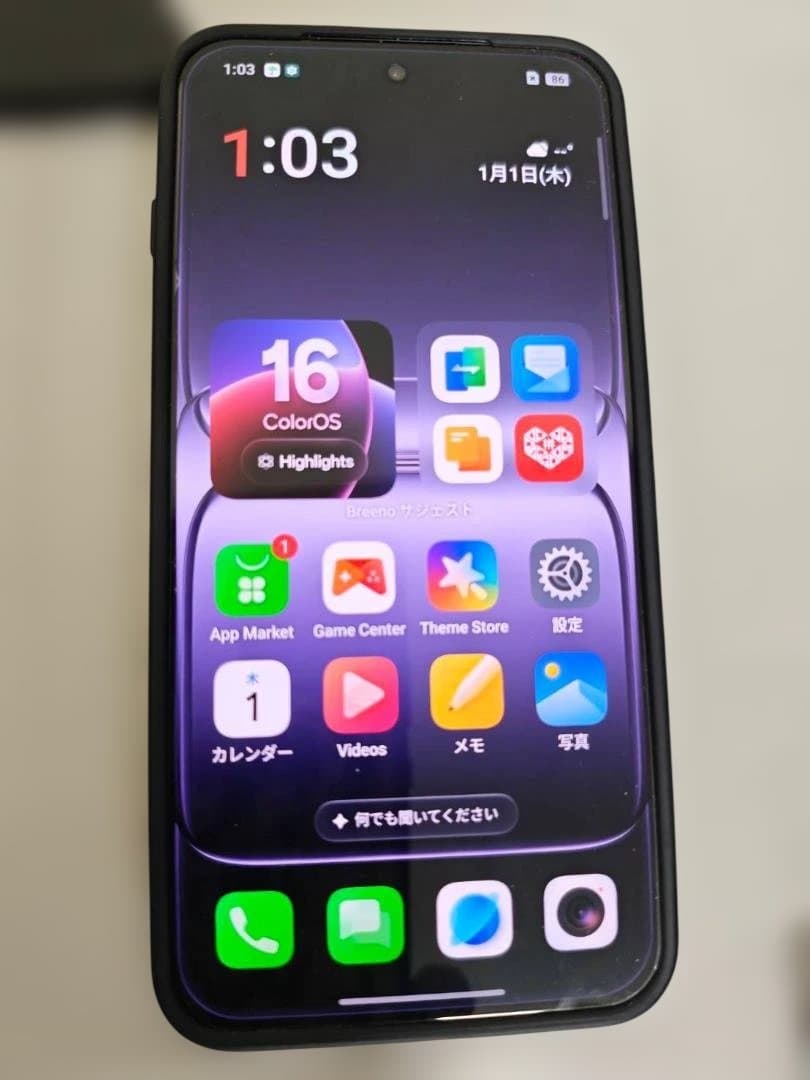 Oneplus13T　黒 12GB+512GB　中国版