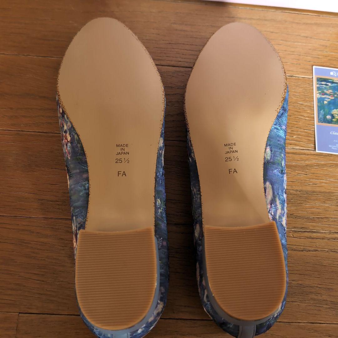 週末限定お値下げ❤DIANA❤25.5cm❤モネ❤パンプス