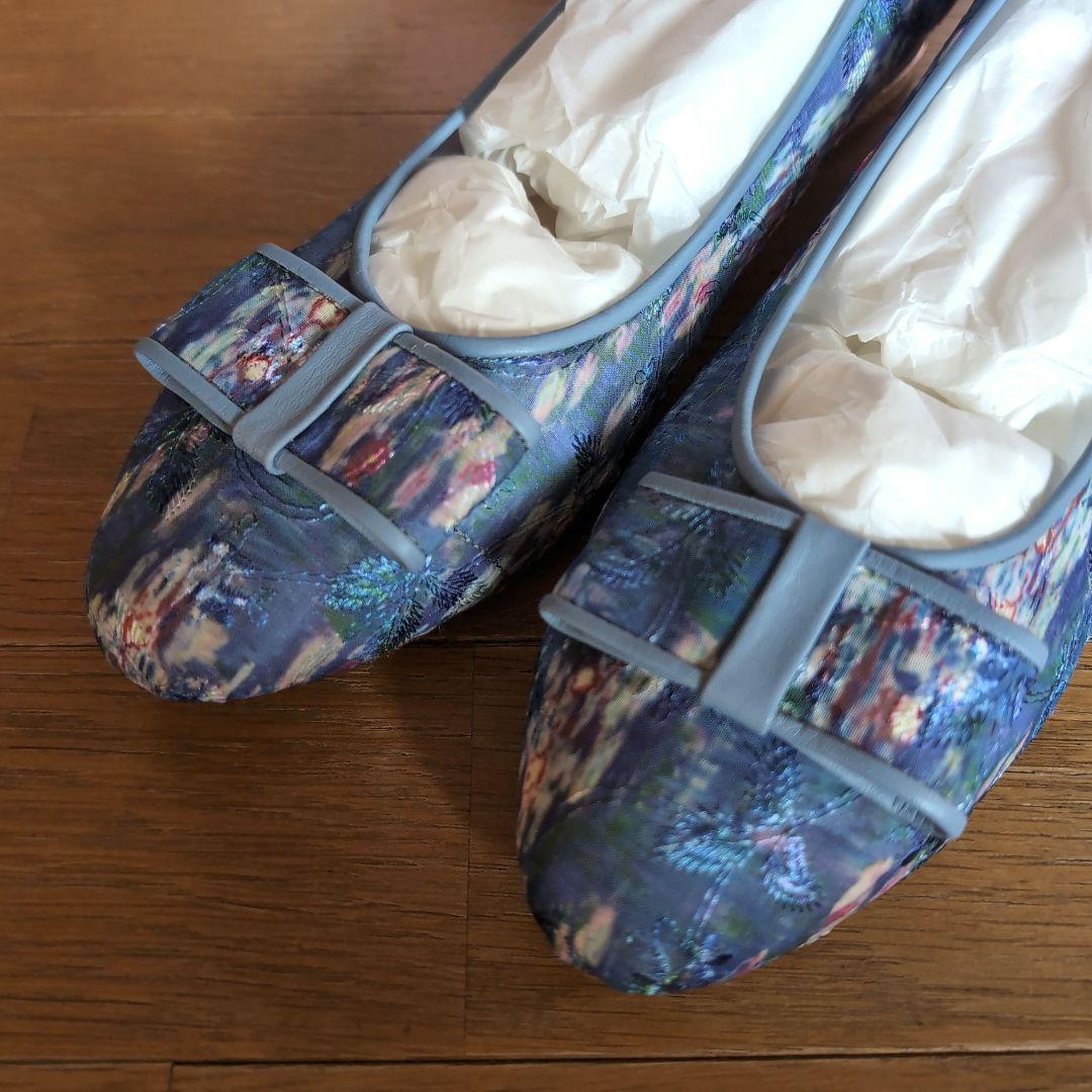 週末限定お値下げ❤DIANA❤25.5cm❤モネ❤パンプス