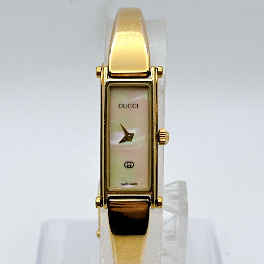 美品 稼動品 GUCCI グッチ 1500 ゴールド シェル レディース腕時計