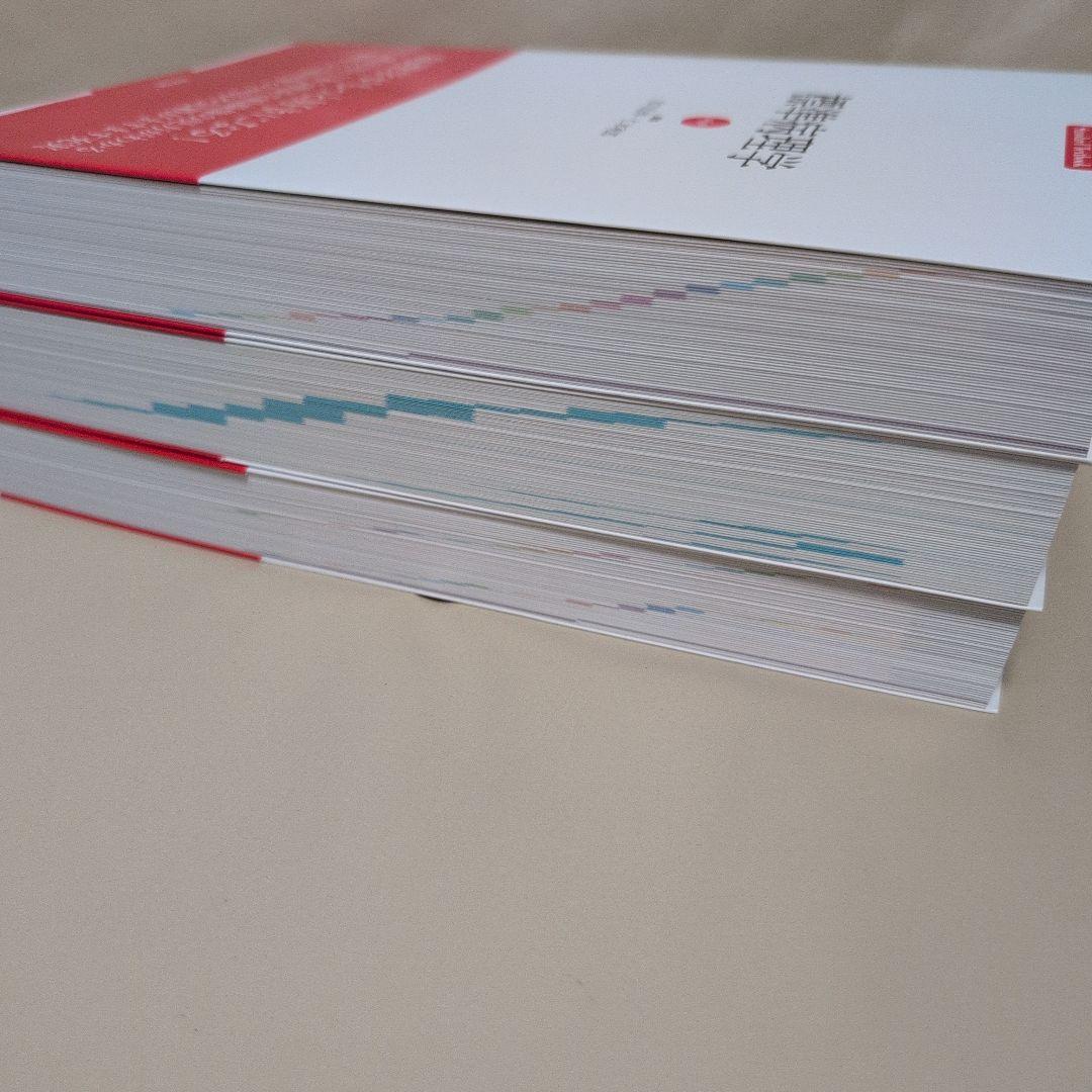 標準病理学 標準微生物学