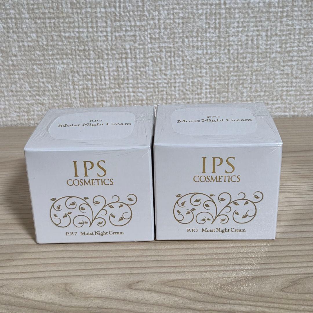 【未開封】ips モイストナイトクリーム 40g 2個セット