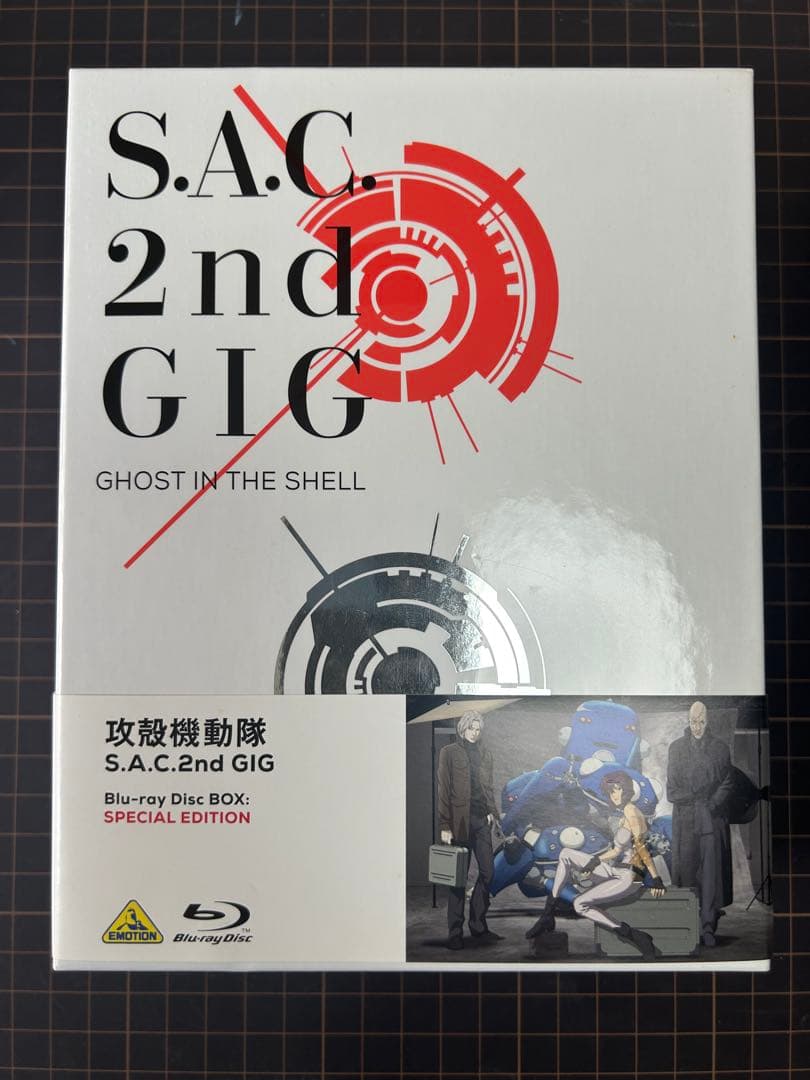 攻殻機動隊 S.A.C.2nd GIG Blu-ray Disc BOX:SP…