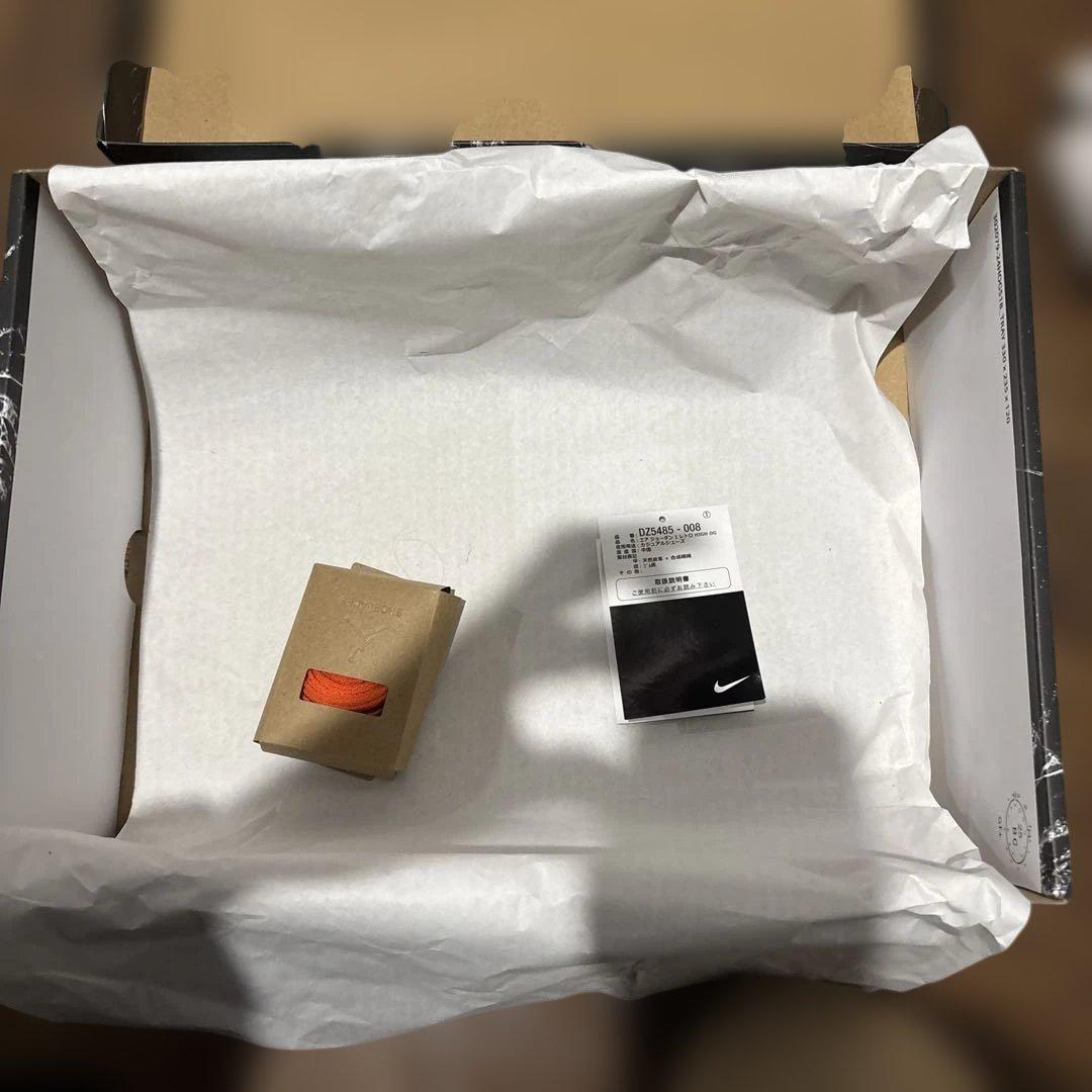 Nike Air Jordan 1 オレンジ/ブラック