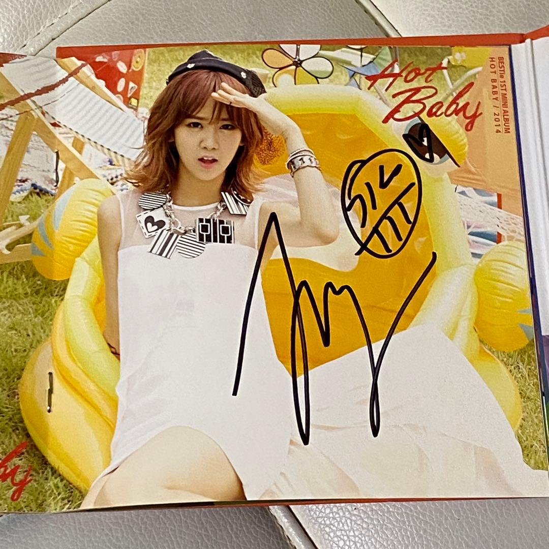 K-POP・アジア Bestie hand signed super rare cd kpop