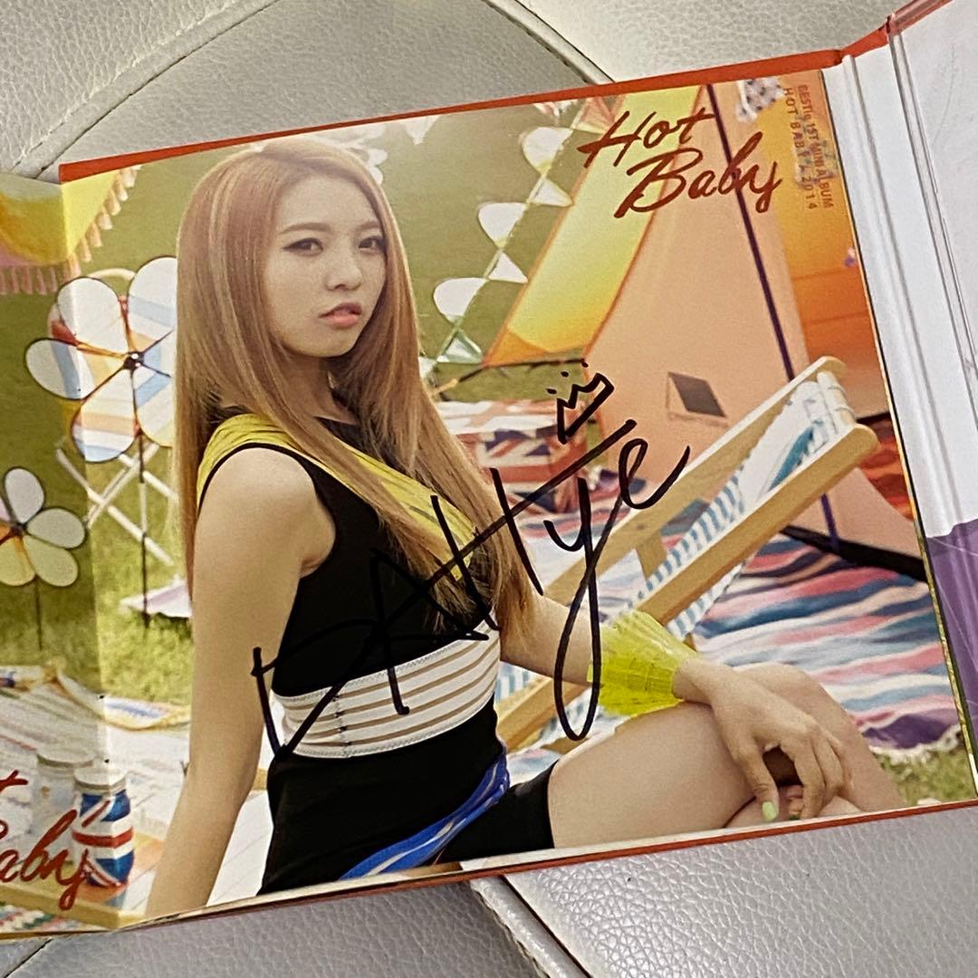 K-POP・アジア Bestie hand signed super rare cd kpop
