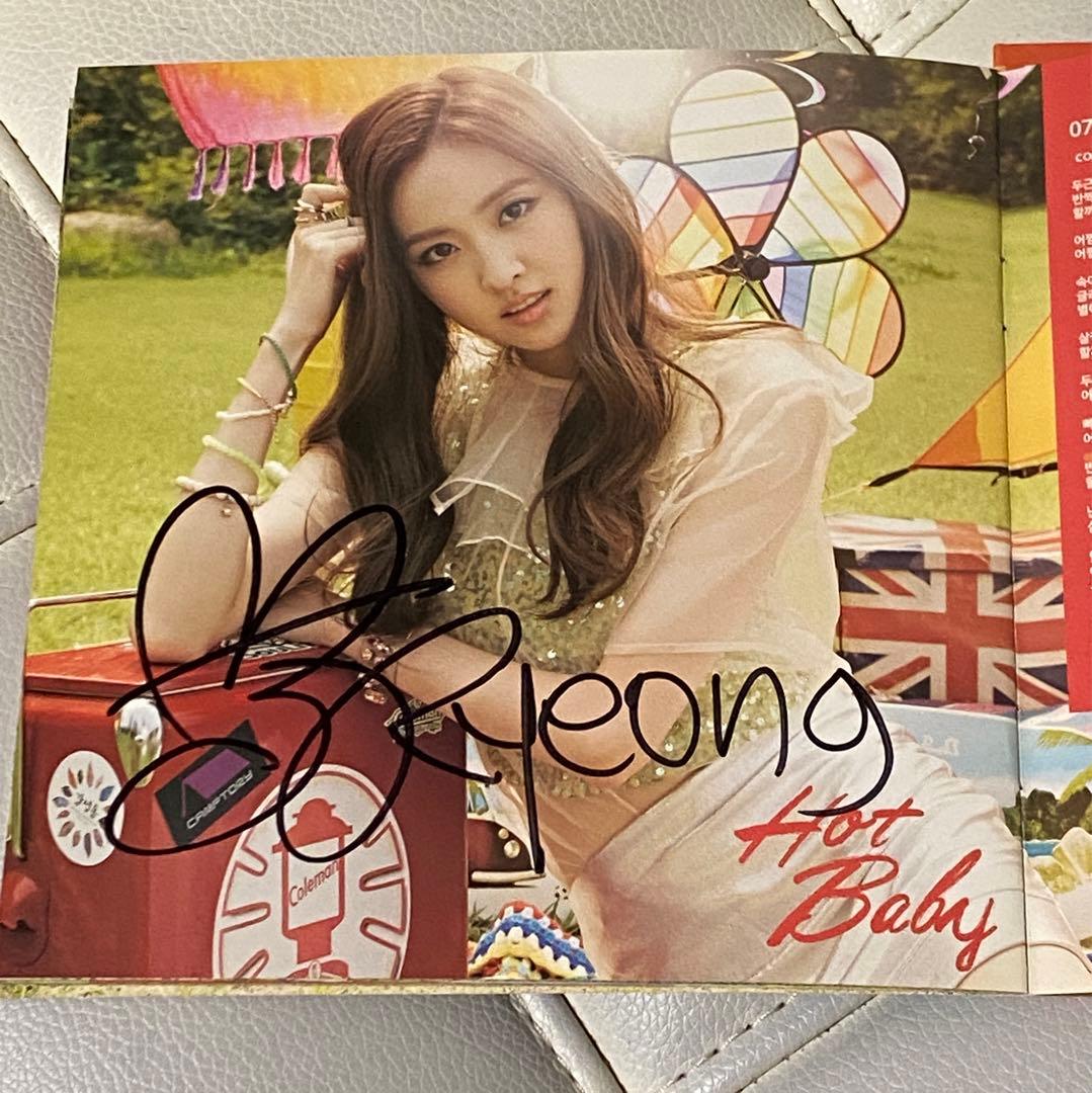 K-POP・アジア Bestie hand signed super rare cd kpop
