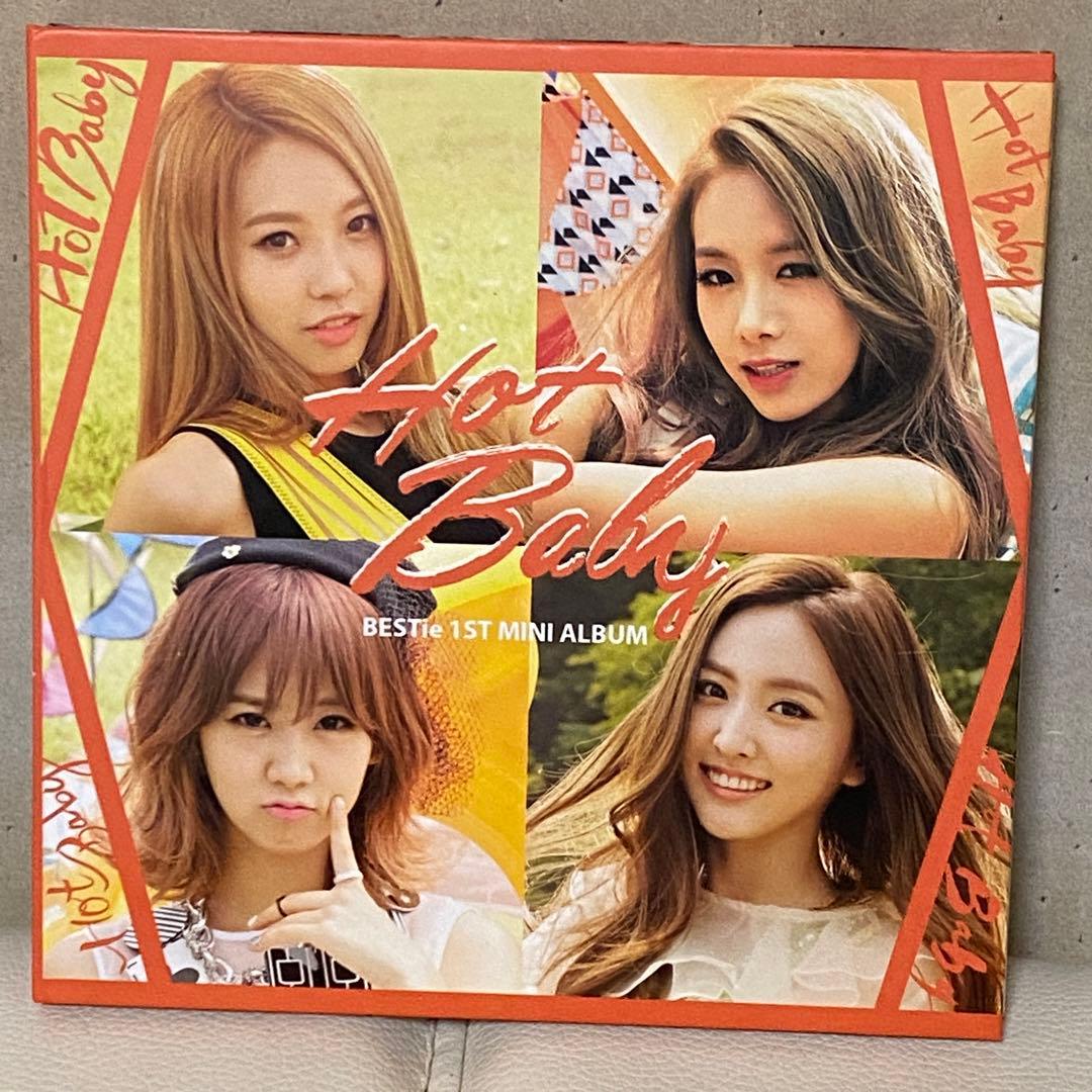 K-POP・アジア Bestie hand signed super rare cd kpop