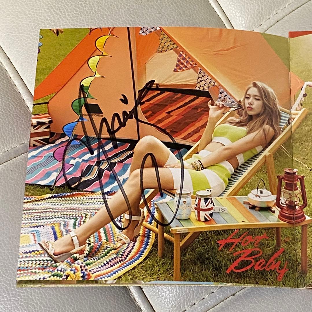 K-POP・アジア Bestie hand signed super rare cd kpop