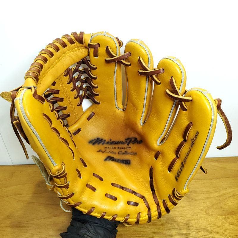 ミズノプロ インフィルダーコレクション 特化型 MizunoPro 軟式グローブ