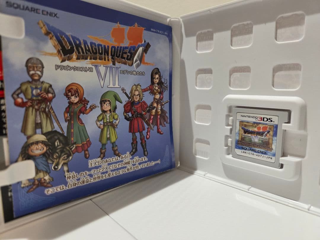 ☆DS・3DS ドラゴンクエスト 6本セット 美品
