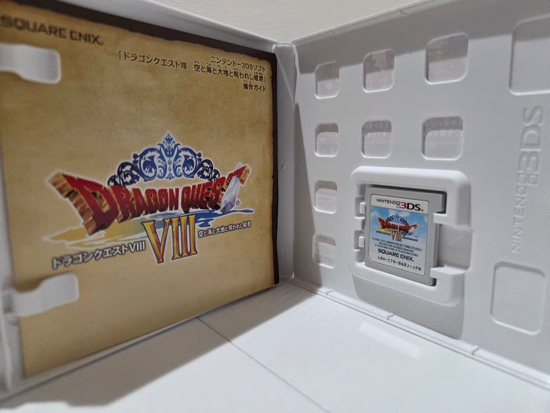 ☆DS・3DS ドラゴンクエスト 6本セット 美品