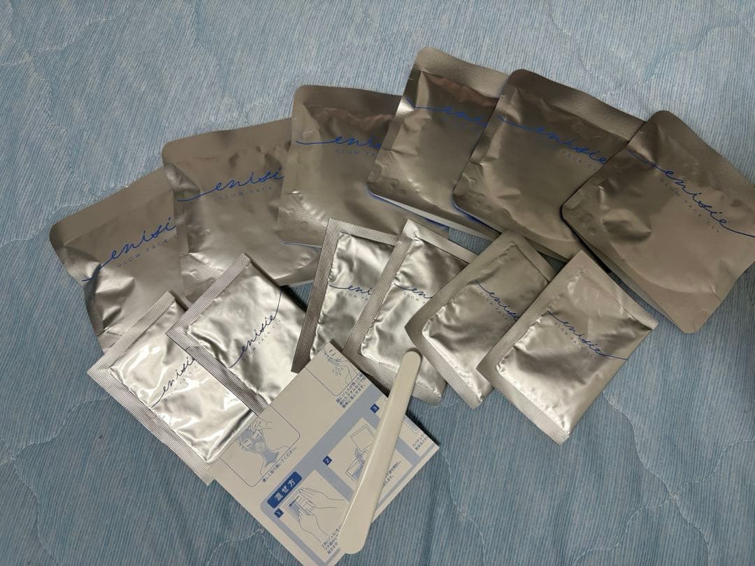 エニシーグローパックCL+ 6回分