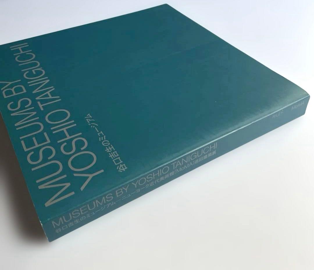 (土日値下げ) 谷口吉生のミュージアム　谷口吉生