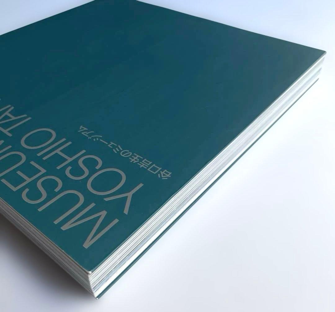 (土日値下げ) 谷口吉生のミュージアム　谷口吉生