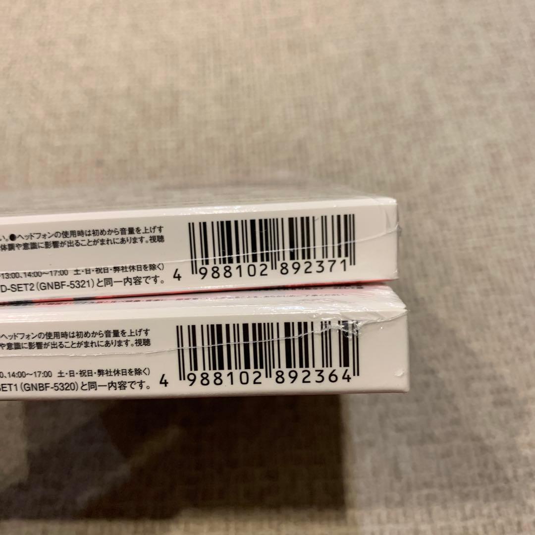 僕が見つけたシンデレラ DVD-BOX 1 2