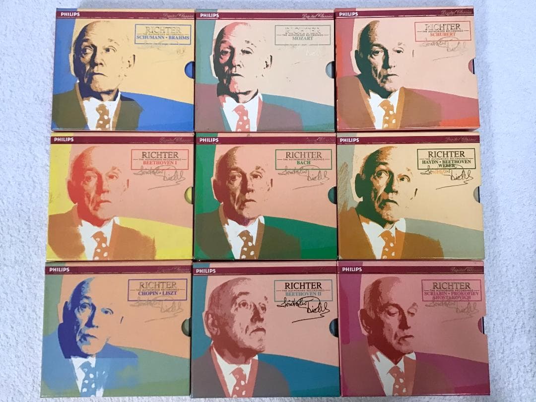 SVIATOSLAV RICHTER 21 CD BOX リヒテル