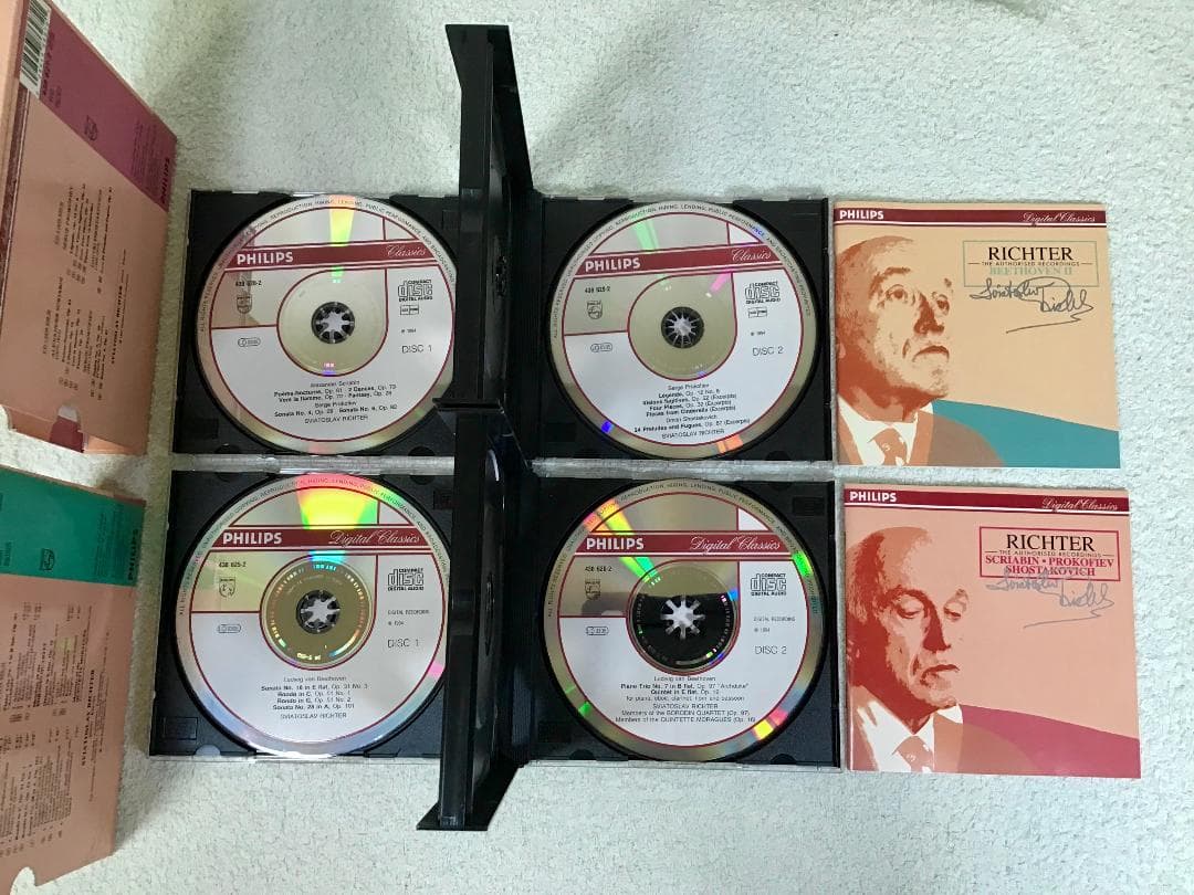 SVIATOSLAV RICHTER 21 CD BOX リヒテル