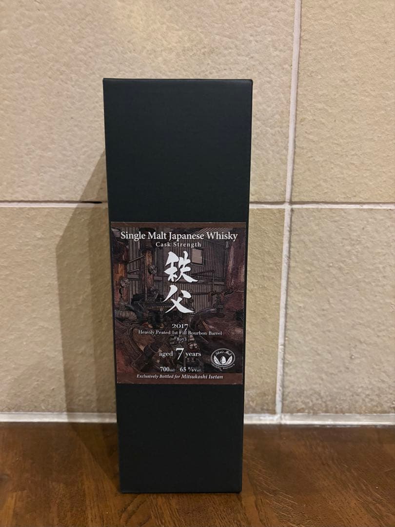 秩父 2017 700ml 65%　7年熟成　イチローズモルト　秩父蒸溜所