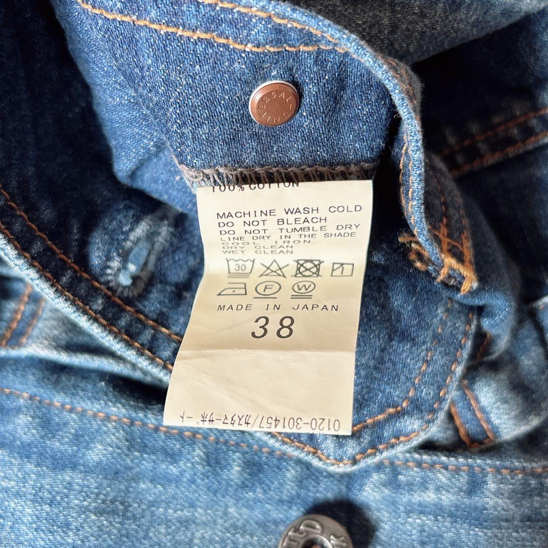 スピック&スパン 5 1/22 ND-LINE CROP DENIM ジャケット