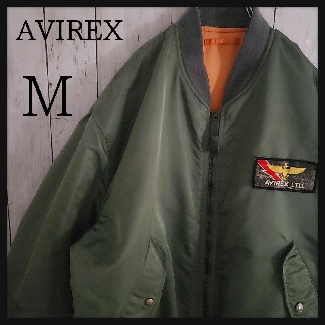 【定番人気】AVIREX フライトジャケット リバーシブル