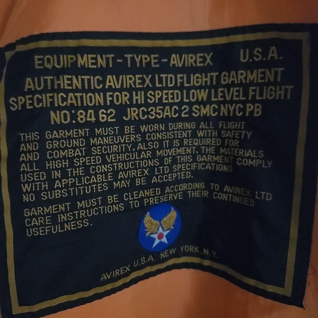【定番人気】AVIREX フライトジャケット リバーシブル