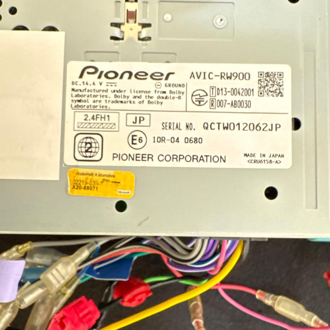 カロッツェリアAVIC-RW900、ND-DVR1セット