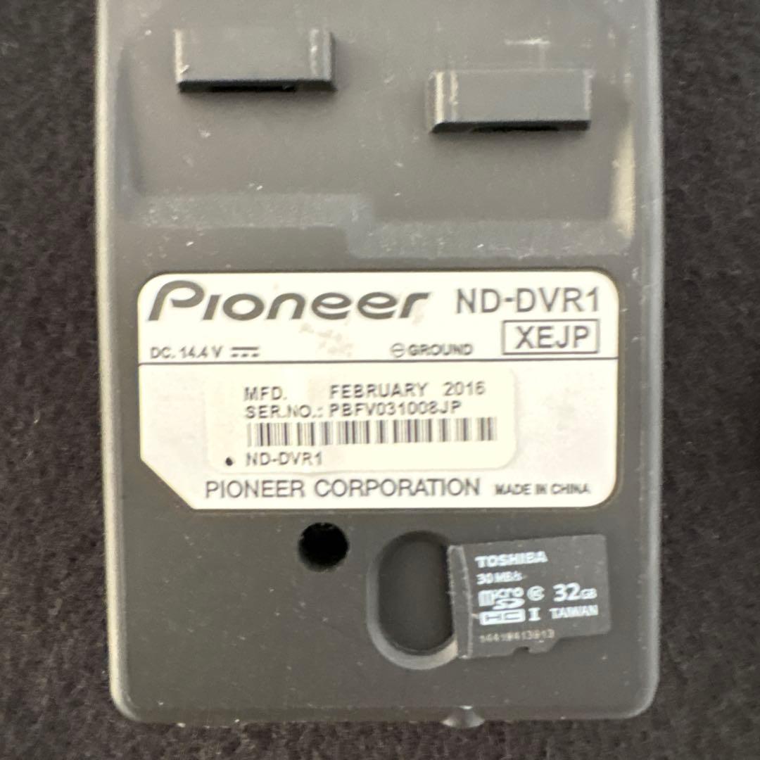 カロッツェリアAVIC-RW900、ND-DVR1セット