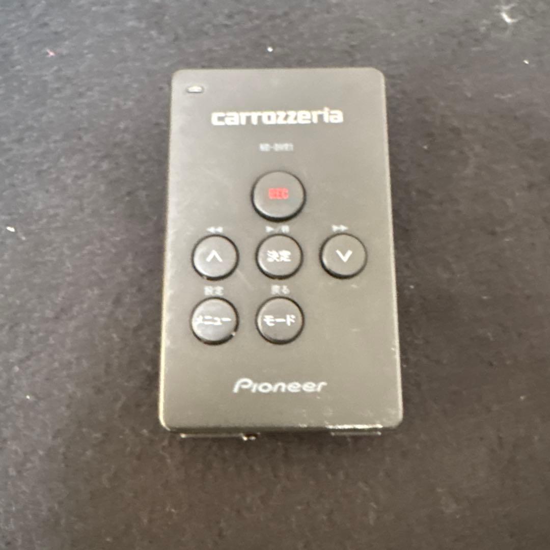 カロッツェリアAVIC-RW900、ND-DVR1セット