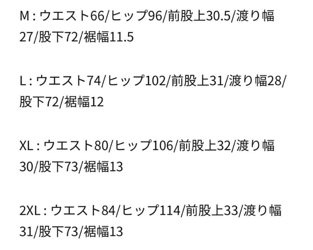 I*E様 NIKE 廃盤テックフリース 上下セットアップ グレー