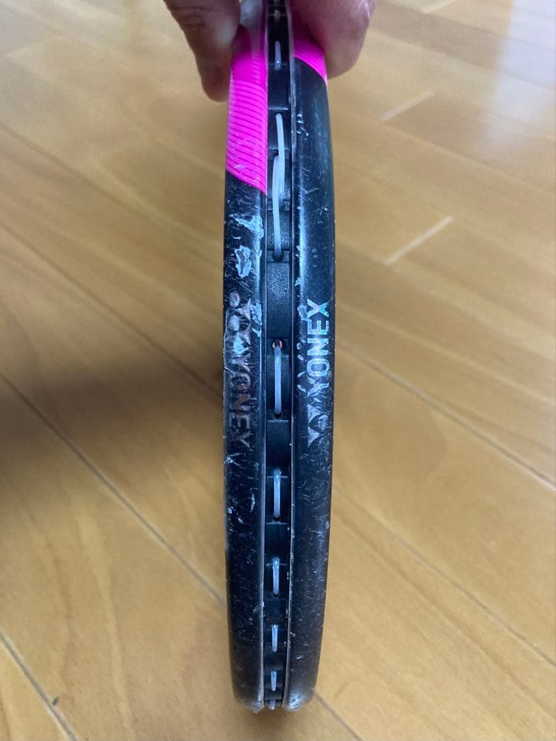 YONEX ジオブレイク50S UXL0、エアライド