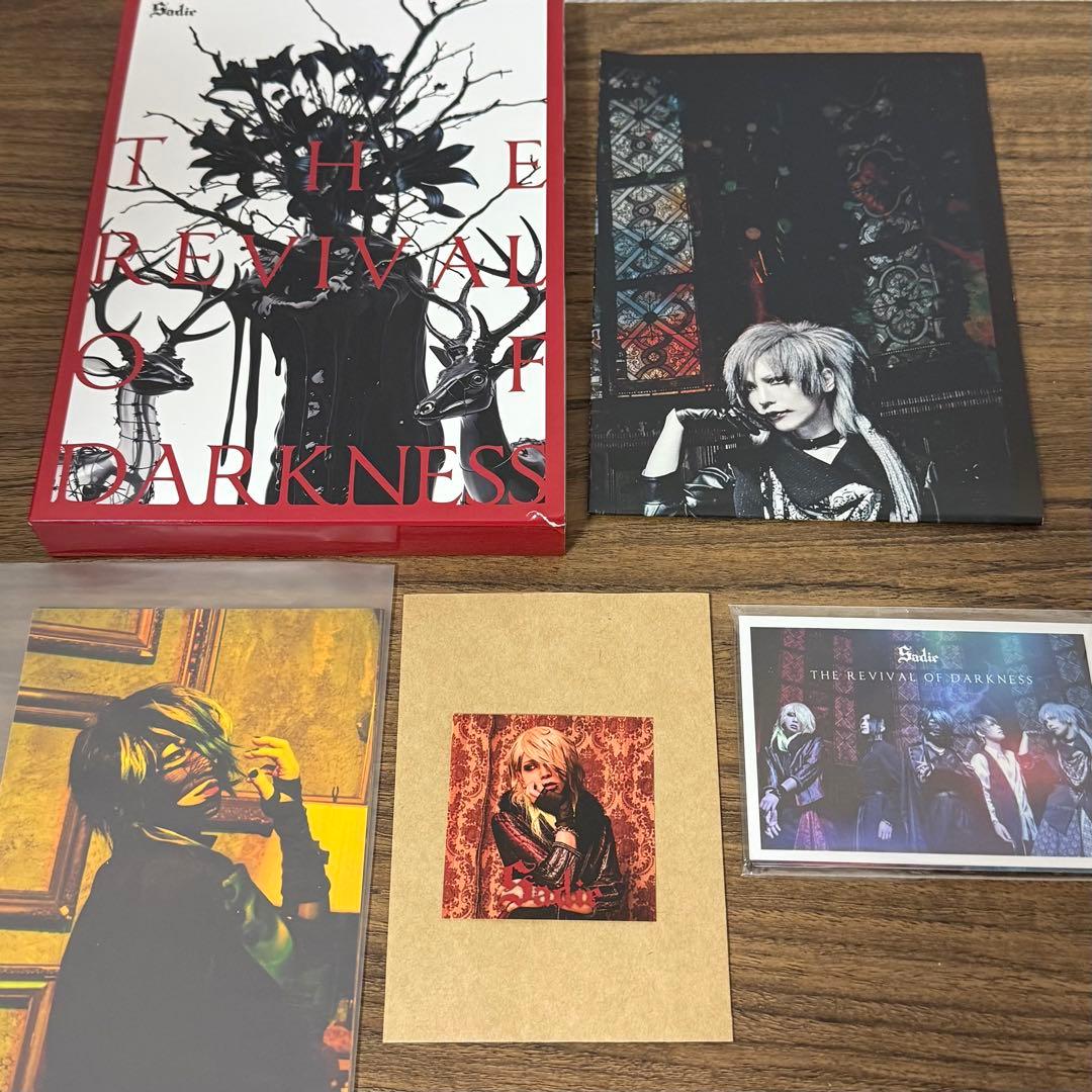 Sadie セルフカバーアルバム3枚