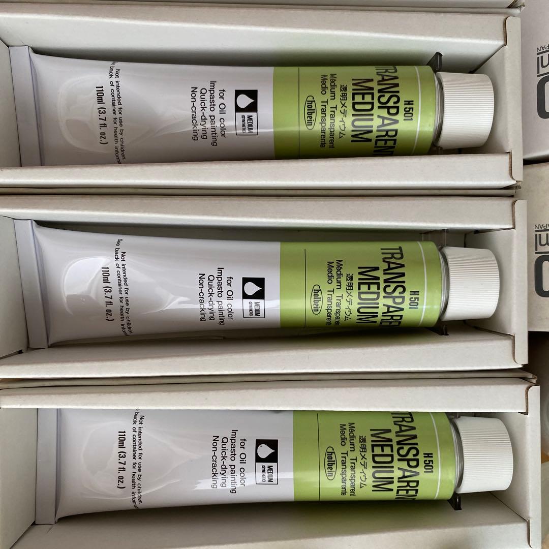 クサカベ ホルベイン　マツダ　油絵具　オイル　筆　定着スプレー