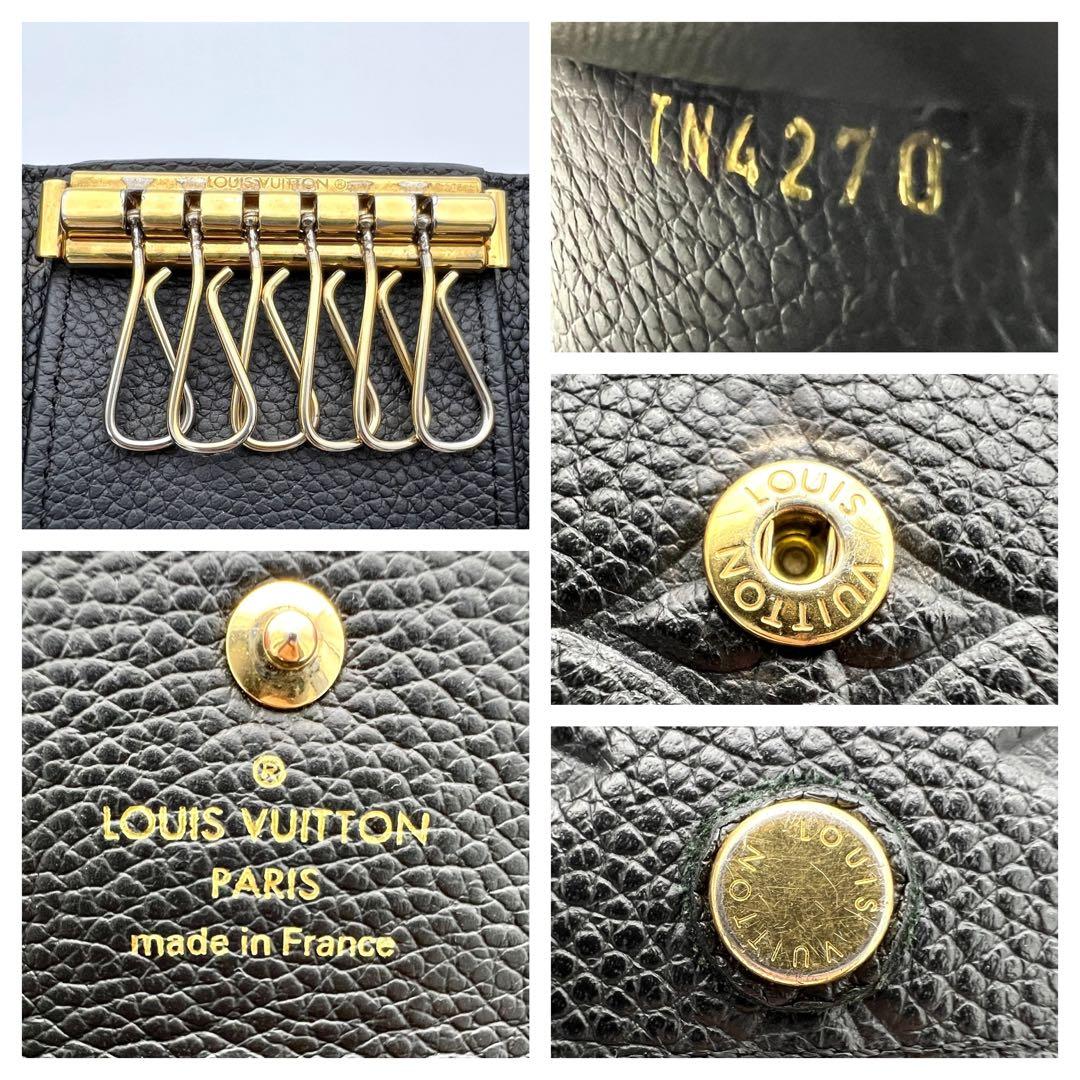 【美品】ヴィトン アンプラント ミュルティクレ 6連キーケース ノワール