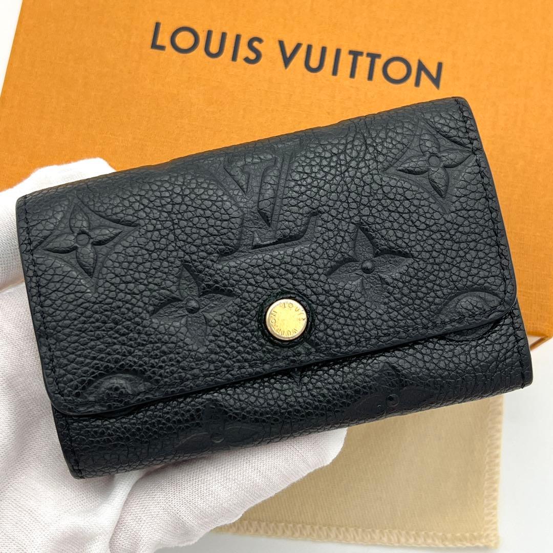 【美品】ヴィトン アンプラント ミュルティクレ 6連キーケース ノワール